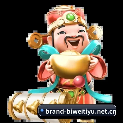 球探级战术智库，现已为您点亮